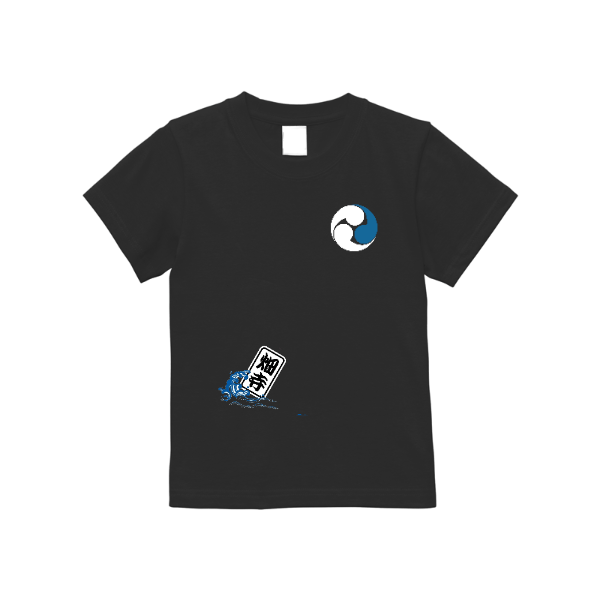 5.6オンス ヘビーウェイトベビーTシャツ(キッズ)