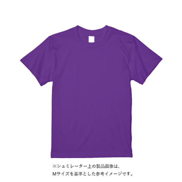 5.6オンス ハイクオリティーＴシャツ