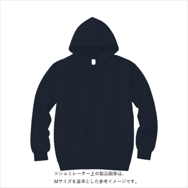 8.4オンス フーデッドライトパーカー