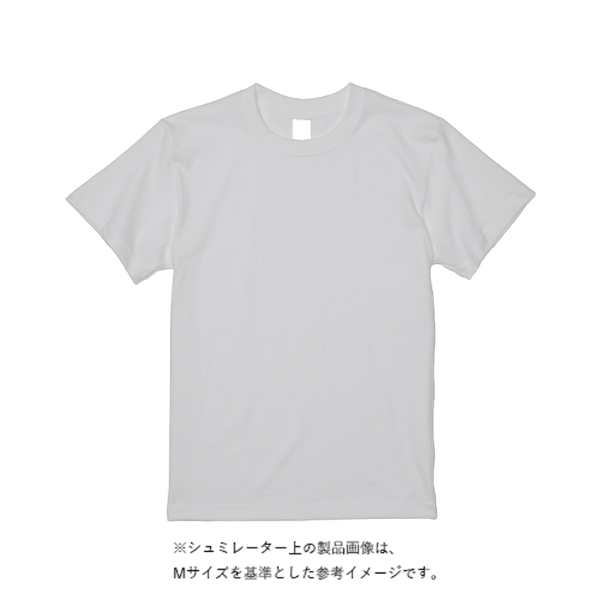 5.6オンス ハイクオリティーＴシャツ