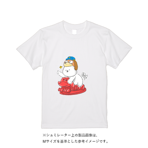 【即日発送】超特急ドライTシャツ