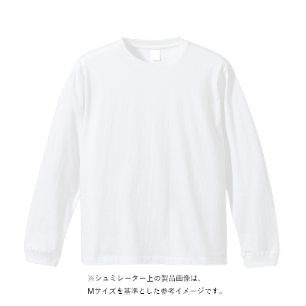 5.6オンスヘビーウェイトビッグロングスリーブTシャツ