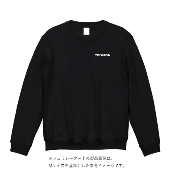 9.7オンス スタンダードトレーナー