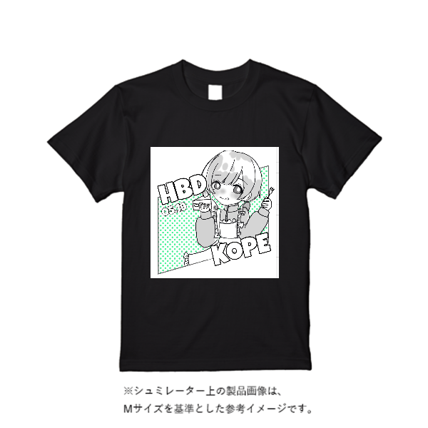 5.6オンス ヘビーウエイトＴシャツ（定番カラー）
