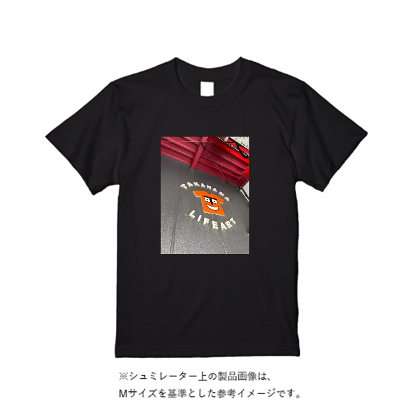 【即日発送】超特急ドライTシャツ