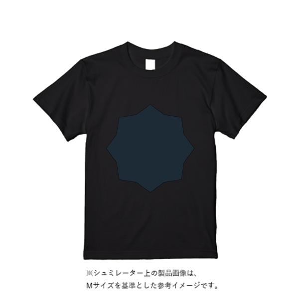 5.6オンス ヘビーウエイトＴシャツ（定番カラー）