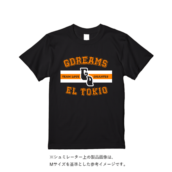 4.1オンス ファイバードライTシャツ