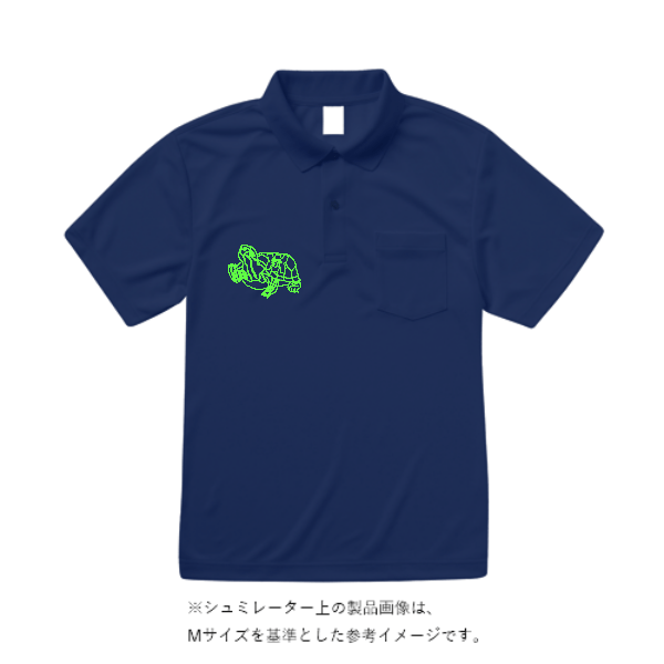 4.1オンス ドライアスレチック ポロシャツ（ポケット付）