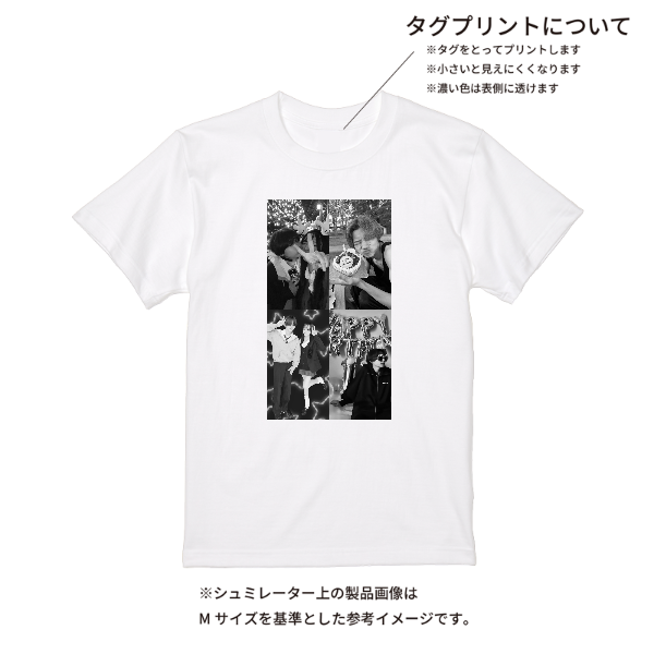 【即日発送】超特急Tシャツ - ホワイト