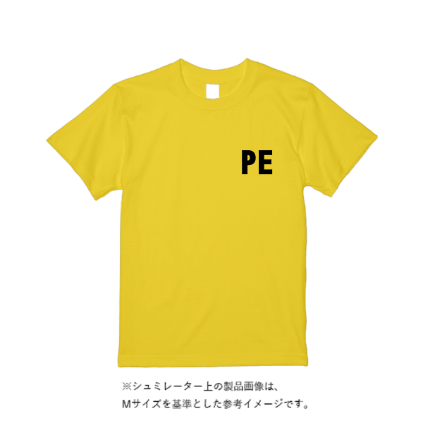 4.4オンス ドライ Ｔシャツ（定番カラー）