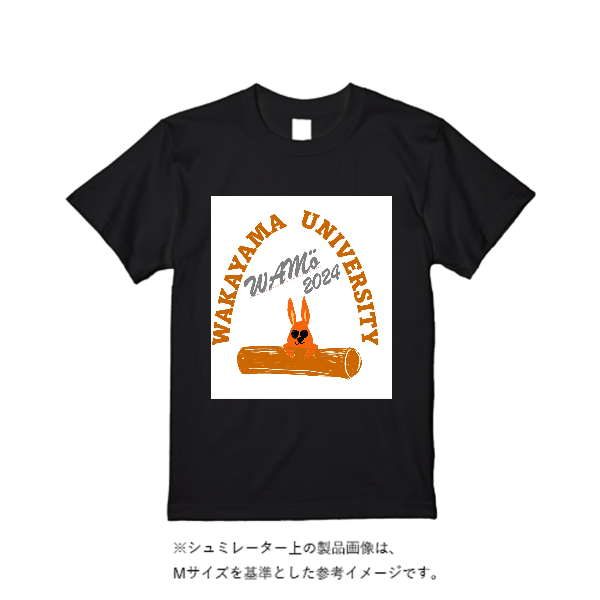 5.6オンス ヘビーウエイトＴシャツ（定番カラー）