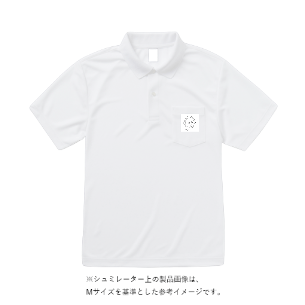 4.3オンス ポケット付き アクティブ ポロシャツ