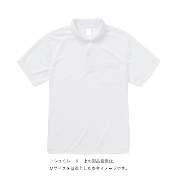4.3オンス ポケット付き アクティブ ポロシャツ