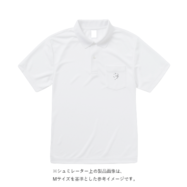 4.3オンス ポケット付き アクティブ ポロシャツ