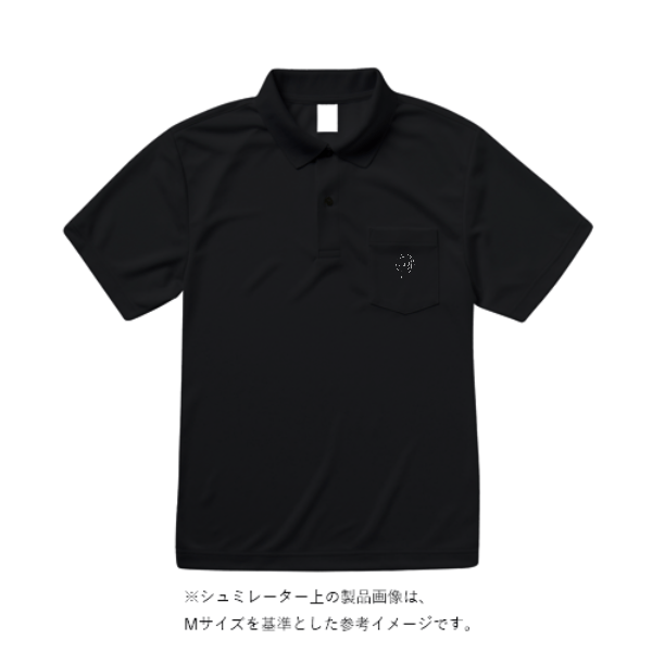 4.3オンス ポケット付き アクティブ ポロシャツ