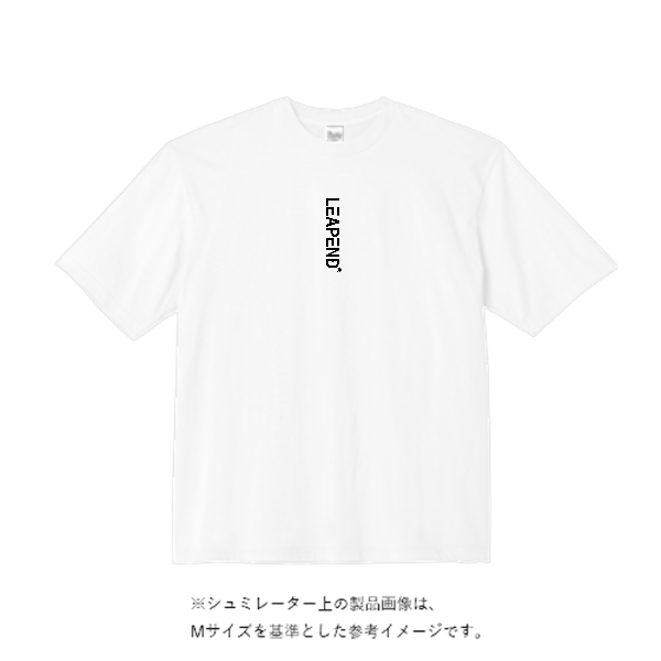5.6オンス ビッグシルエット Tシャツ