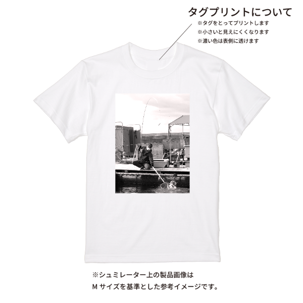 【即日発送】超特急Tシャツ - ホワイト