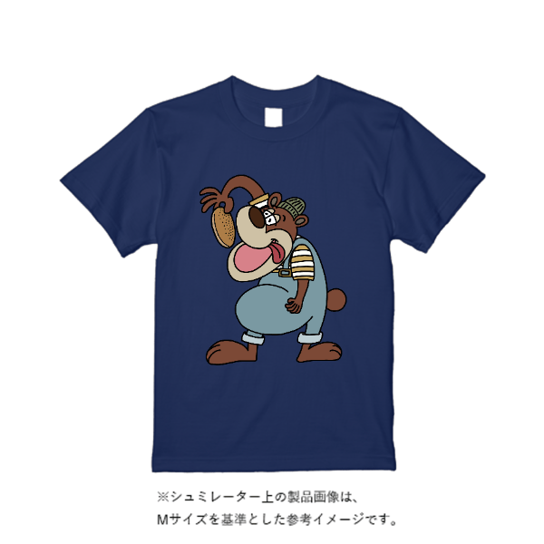 5.6オンス ヘビーウエイトＴシャツ（定番カラー）