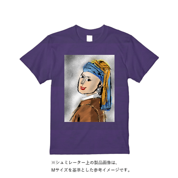 5.6オンス ヘビーウエイトＴシャツ（定番カラー）