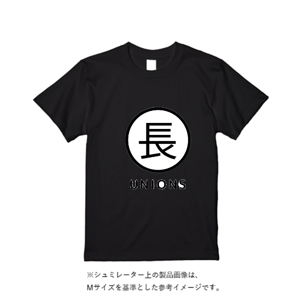 4.7オンス ドライシルキータッチTシャツ