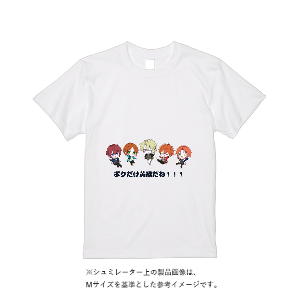 4.4オンス ドライ Ｔシャツ（定番カラー）