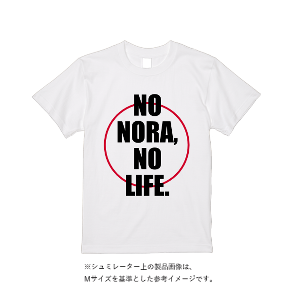 5.6オンス ヘビーウエイトＴシャツ（定番カラー）
