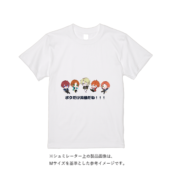 4.4オンス ドライ Ｔシャツ（定番カラー）