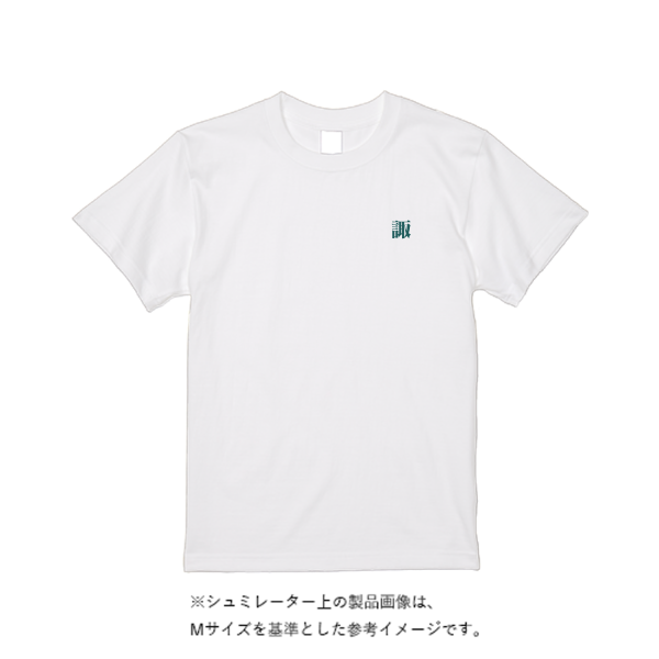 7.4オンス スーパーヘビーTシャツ