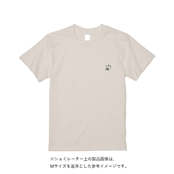 5.6オンスヘビーウェイトリミテッドカラーTシャツ