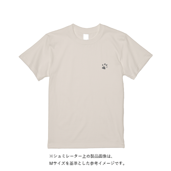 5.6オンスヘビーウェイトリミテッドカラーTシャツ