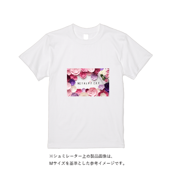 5.6オンス ヘビーウエイトＴシャツ（定番カラー）