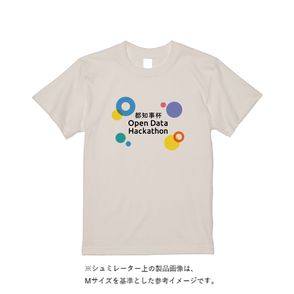 5.6オンスヘビーウェイトリミテッドカラーTシャツ