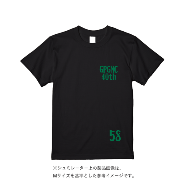 5.6オンス ヘビーウエイトＴシャツ（定番カラー）