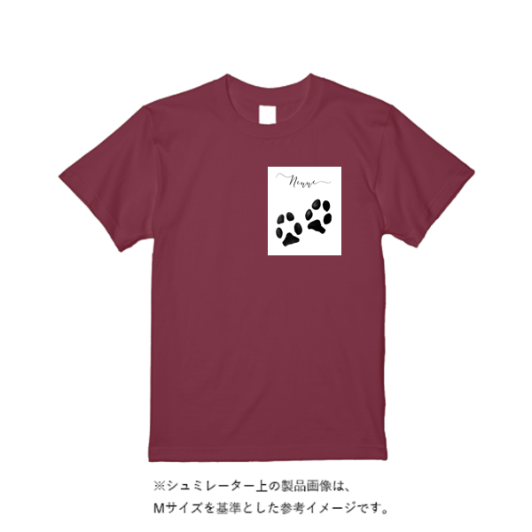 5.6オンス ヘビーウエイトＴシャツ（定番カラー）