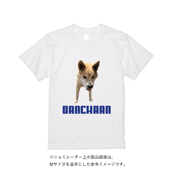5.6オンス ヘビーウエイトＴシャツ（定番カラー）