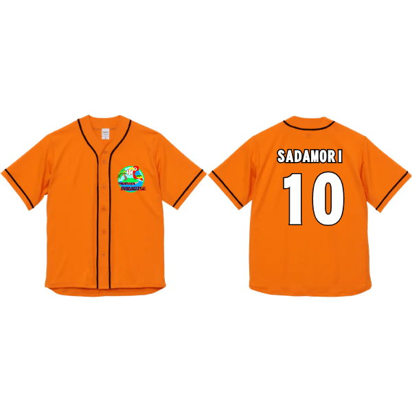 4.1オンス ドライアスレチック ベースボールシャツ