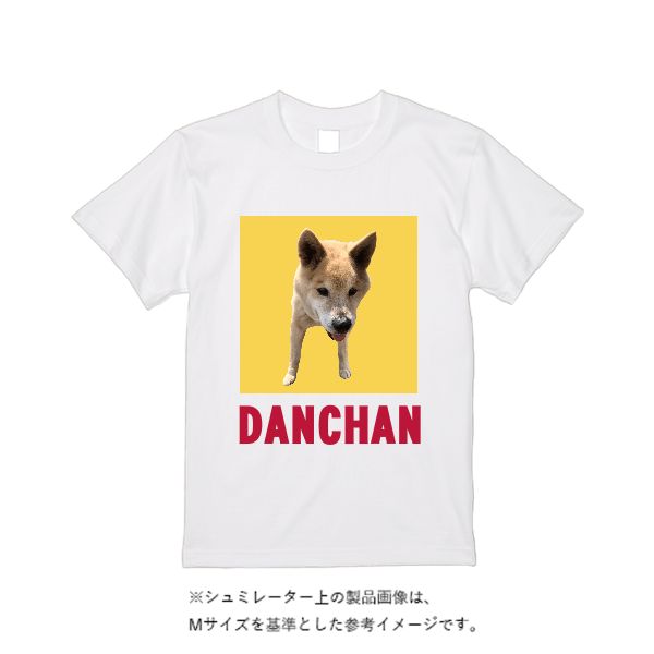 5.6オンス ヘビーウエイトＴシャツ（定番カラー）