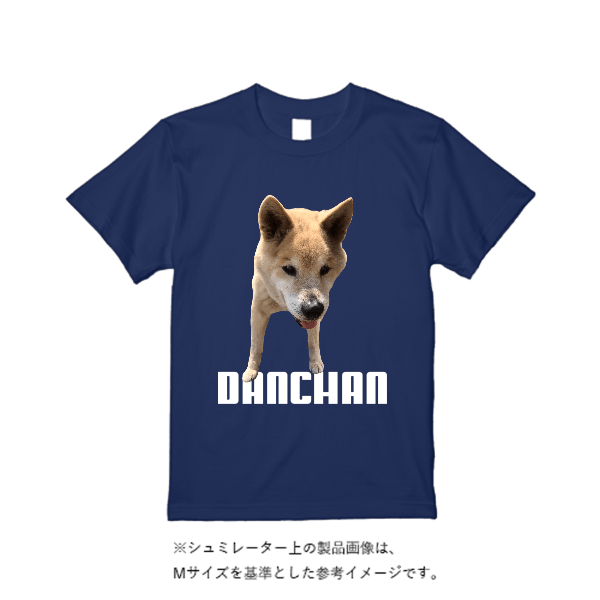 5.6オンス ヘビーウエイトＴシャツ（定番カラー）