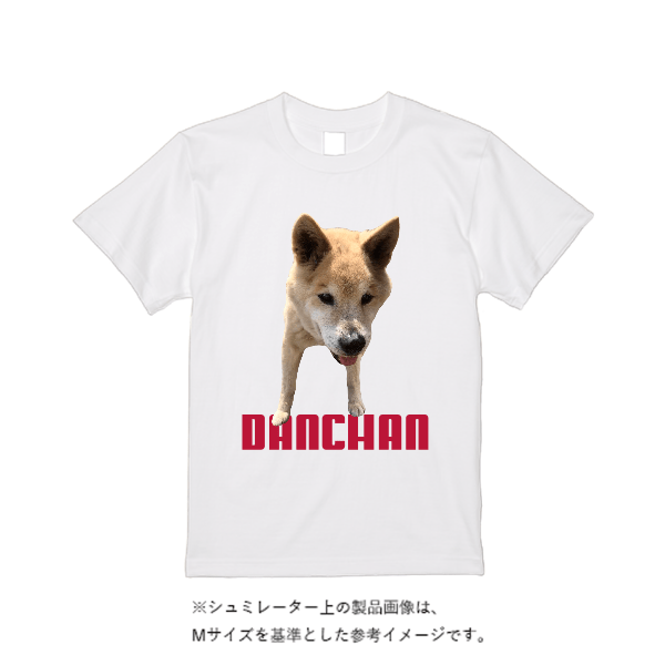 5.6オンス ヘビーウエイトＴシャツ（定番カラー）