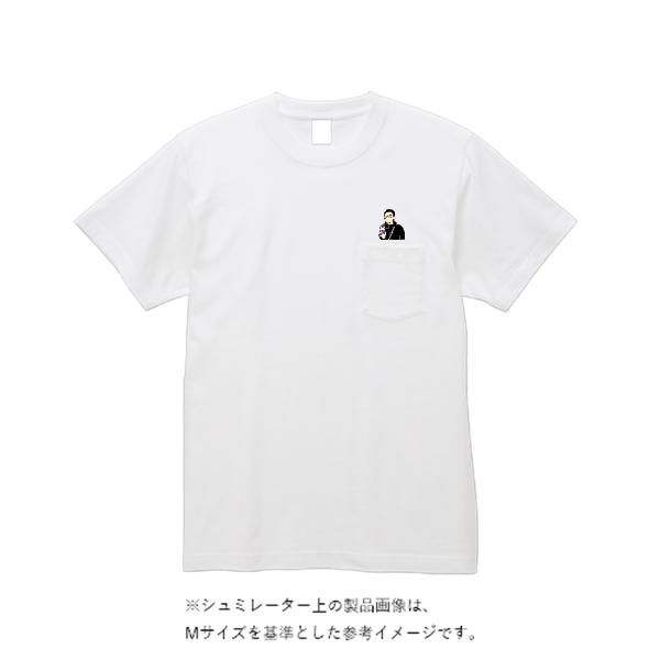 ポケット付き7.1オンスＴシャツ