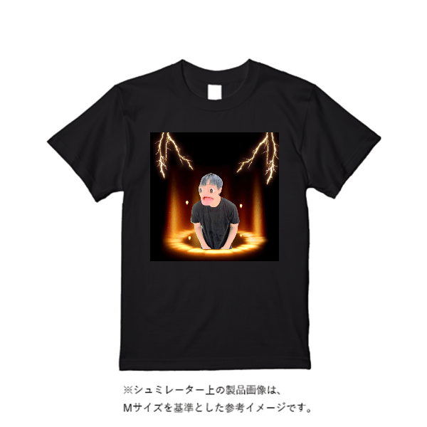 5.6オンス ヘビーウエイトＴシャツ（定番カラー）