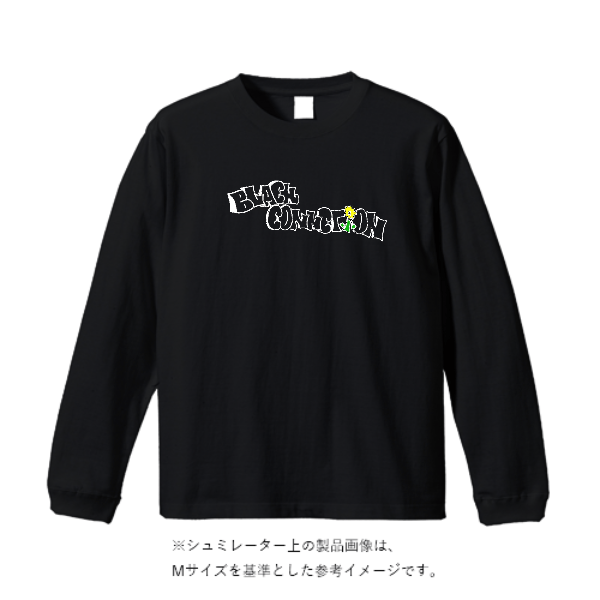 5.6オンス ビッグシルエット ロングスリーブ Tシャツ