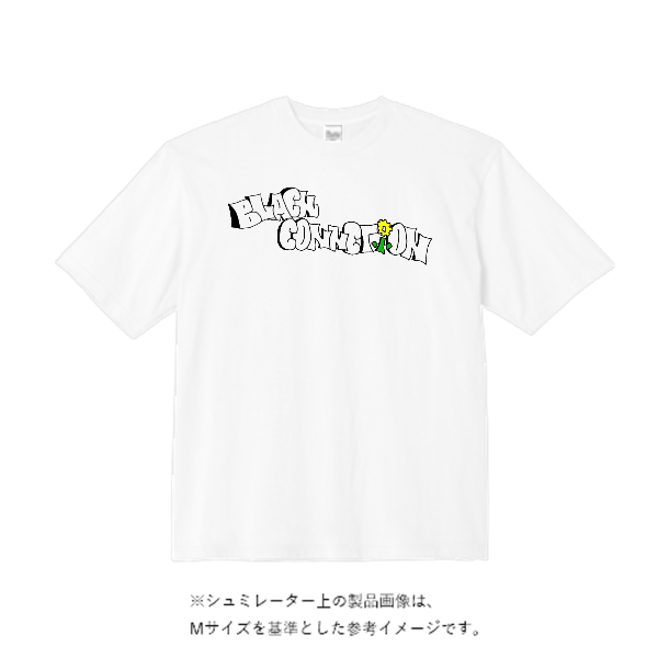 9.1オンス マグナムウェイト ビッグシルエット Tシャツ