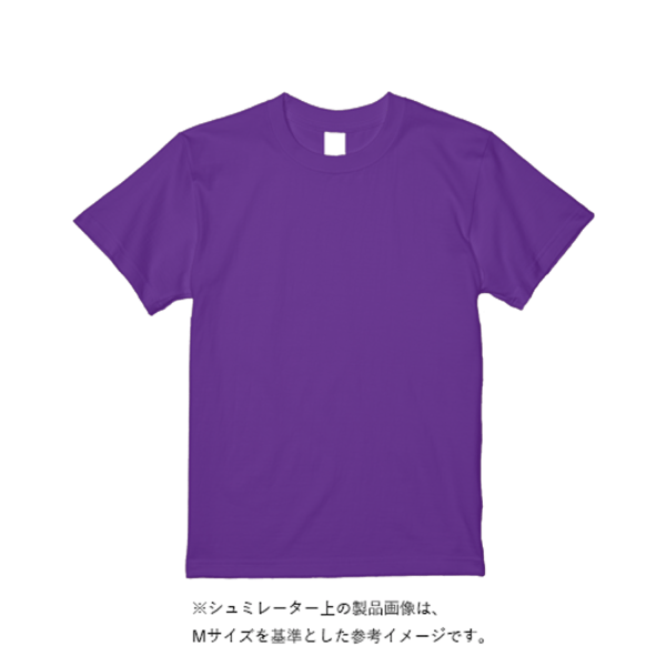 4.7オンス ドライシルキータッチTシャツ