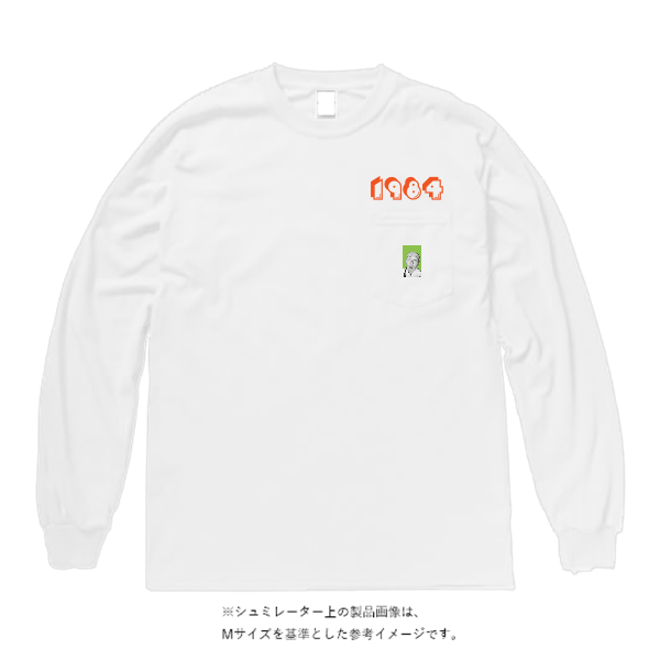 6.0オンス ギルダンウルトラコットン 長袖ポケットTシャツ