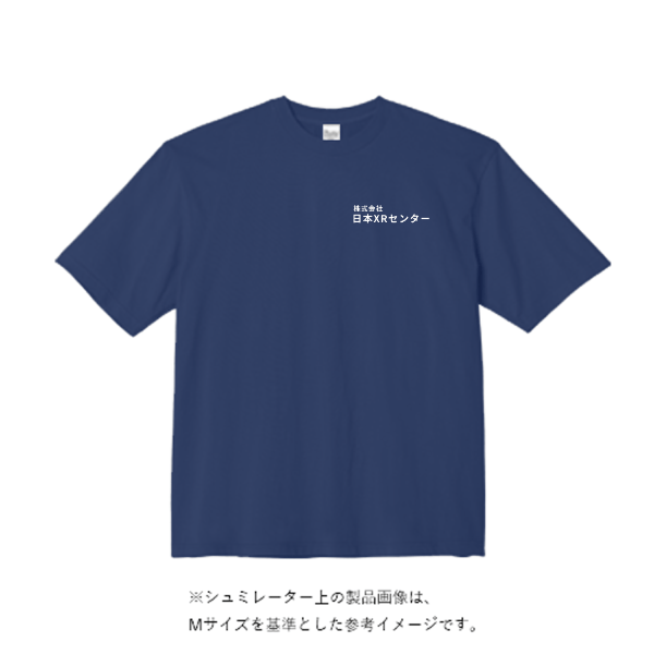 5.6オンス ビッグシルエット Tシャツ