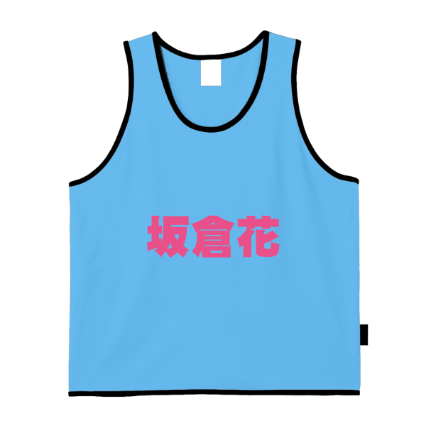 ビブス（ポリジン加工）