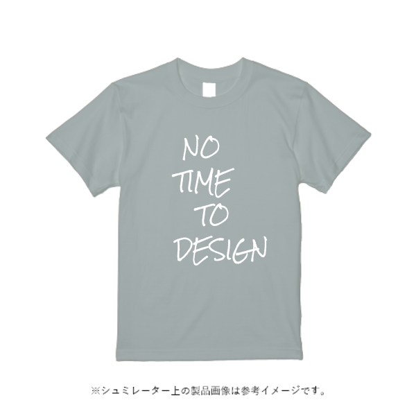 オーガニックコットンTシャツ