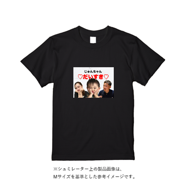【即日発送】超特急ドライTシャツ