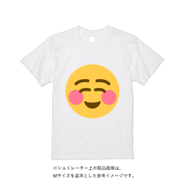 5.6オンス ヘビーウエイトＴシャツ（定番カラー）
